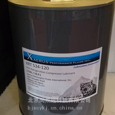 XAERUS 赛润冷冻油 XRT522-150 18.9L包装 可替代复盛FS150R冷冻油