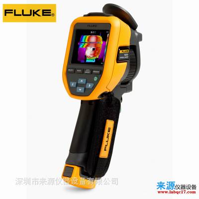 福禄克Fluke TiS20+红外热成像仪TiS60+工业测温仪Ti400+手持式温度枪