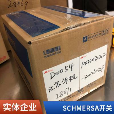 SCHMERSAL传感器施迈赛电感式接近开关IFL 3B-8M-10P 率