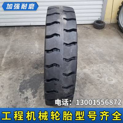 1000-20叉车实心胎10.00-20叉车轮胎羊角花纹工业机械轮胎