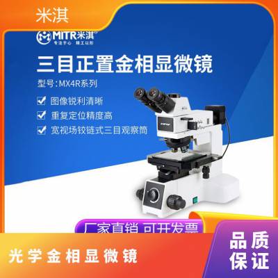 俹ѧ豸xh890613271ʱٷ