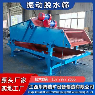 С͸Ƶˮɸ βɳ ϸɳˮһ