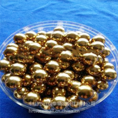 供应广东红润泰 HRT钢球厂 H62黄铜球 3.0mm