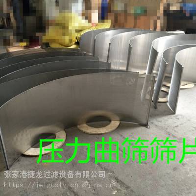 (yng)jel800ȫԄӺYW(wng),sdW(wng)CxęCVW(wng);C