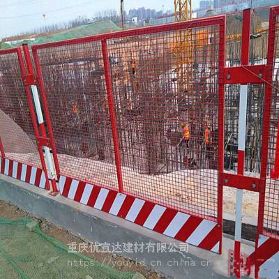排查基础设施危险 筑牢安全防护网