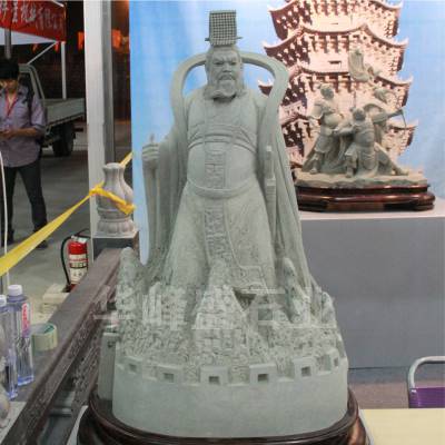 秦始皇石雕像 古代人物石雕像 厂家直销