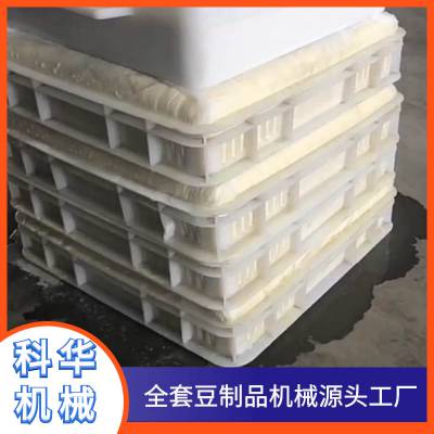 板式冲浆嫩豆腐加工设备 江苏冲浆豆腐生产线 供应扶贫豆制品厂