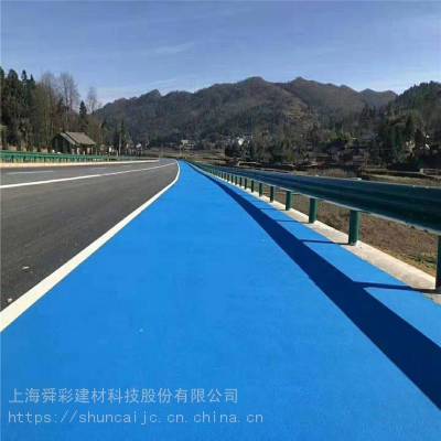 水性SP路面材料 SP彩色路面喷涂 货源充足 水性SP彩绘路面