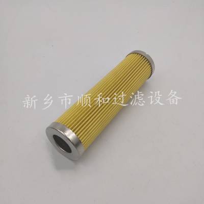 PR2837Qѭվ߹·о