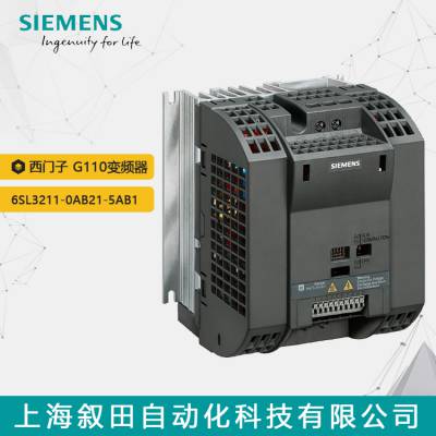 ԭװG110 240VƵ 6SL3211-0AB21-***B1˲