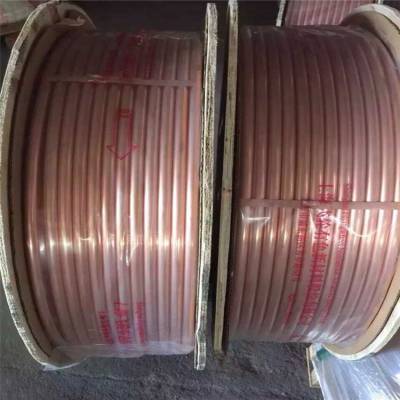 Tp2̹ͭ7.94*0.45 7.94*0.51 7.94*0.56mm ***