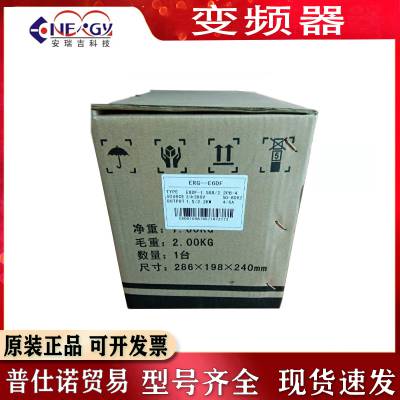 ٵԭװƵerg-e6df380v5.5kw7.5kw11kw15kwɷ