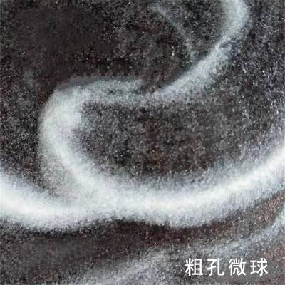 粗孔微球硅胶20-40目 石油产品催化剂工业气体干燥剂