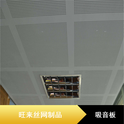 Ӱ����0.2mm-1.5mm������ ����˿����Ʒ�ɶ����Ѱ��컨������