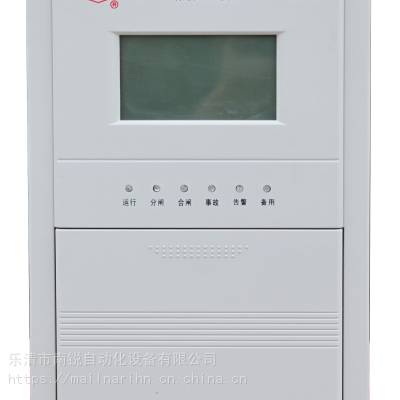 ̵***WTY-870 ϵ΢װ