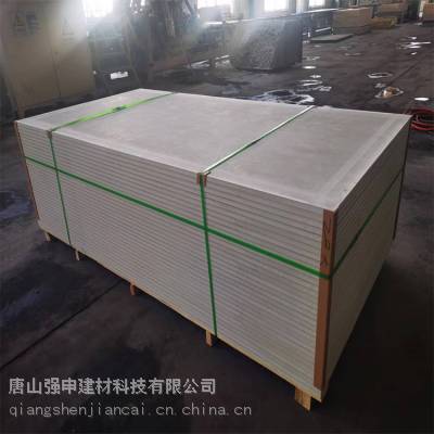 泰安硅酸盐防火板菏泽防潮硅酸钙板厂家地下商场空间