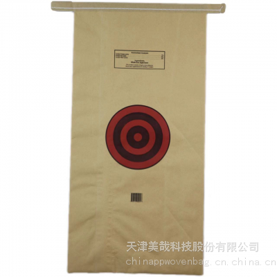 Printed Non Woven Fabric flexo print bopp sack