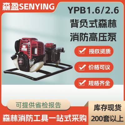ɭYPB1.6/2.6ʽɭѹӦԮ