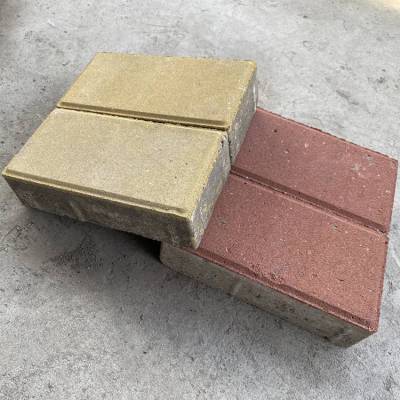 混凝土彩色荷兰砖海绵城市透水砖200*100mm人行道市政道路园林景观地铺