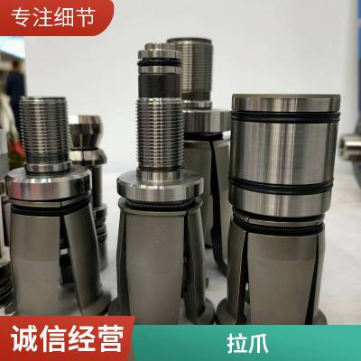 깥ϳצHSK30405063-PATHERMANACTеצ