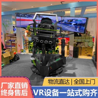 vr VRʻ豸 ̳нֿ