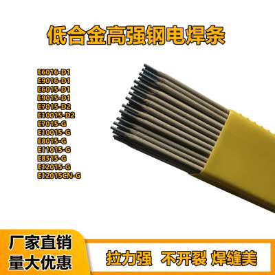 20CrMo/35/40/42/45CrMo/38CrMoAlֵ纸˿