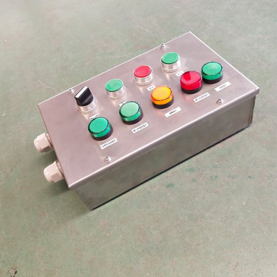 AH0.6/12矿用本安型按钮箱 工作电压DC12V 工作电流≤600mA