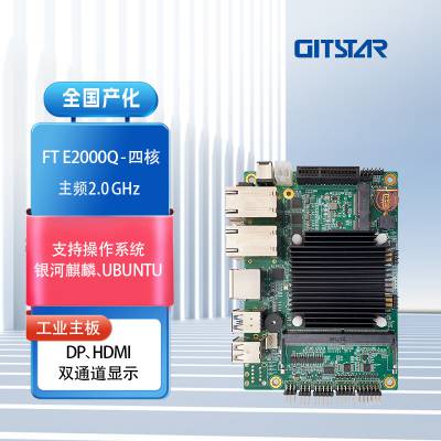 GITSTAR ȫE2000Qĺ˹3.5GM3-2602-01