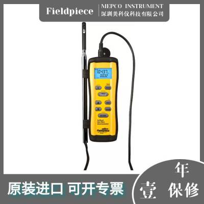 Fieldpiece STA2管道热线风速计 快速响应、便携耐用、LCD背光