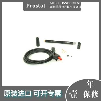 Prostat PRF-912B微型同心圆测试探头 ***测量表面电阻