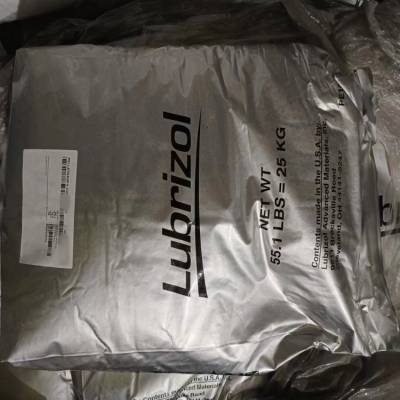 Pellethane TPU 2355-95A 美国Lubrizol 路博润耐燃油涂覆级聚氨酯