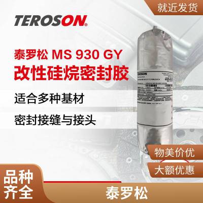 LOCTITE汉高乐泰 泰罗松MS930 粘接密封胶 改性硅烷密封剂310ML