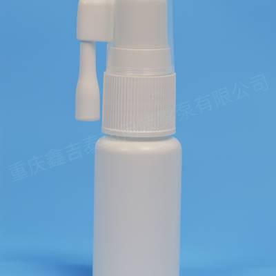 鑫吉泰/定量药用喷雾剂泵/液体包装瓶/鼻腔喷雾泵/口腔喷雾泵
