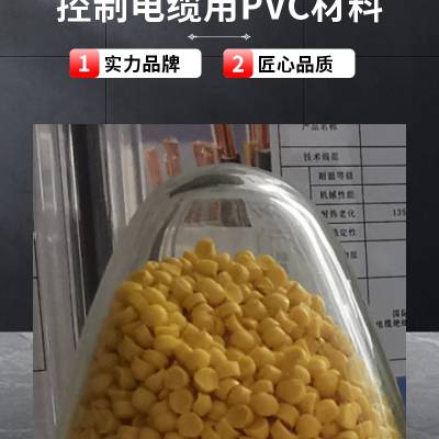 ȼPVCʽ/PVCͷ/PVC/PVCԵ/͸PVC/LEDƴ/PVCͷ/PVC׹