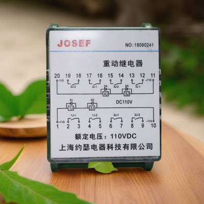 JOSEFԼɪ DSP2-4Aض̵ DC220V  Χ סȸ