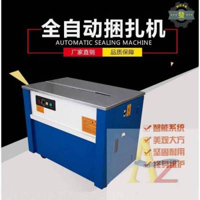  Զ SK-1 ݴ豸 ֽ