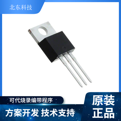 WAYON/ά WML12N70D1-TO-220F 700V 12A 0.68  n-chMOSFET