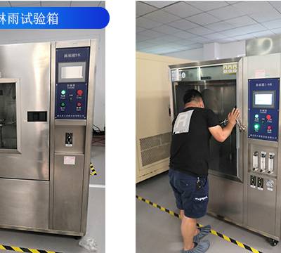 IPx5豸 豸Ӧ