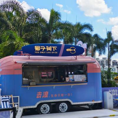 网红餐车