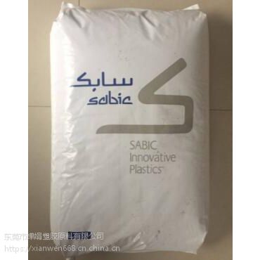 Ӧɳػƣ͸չ±ȼPC/ABSCH6410CM4219CM4300