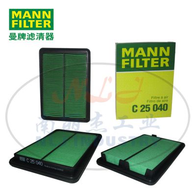 MANN-FILTER(曼牌滤清器)空气滤清器C25040