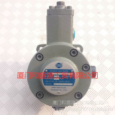 海特克HYTEK液压泵 HIGH-TECH 变量叶片泵 VPV2-30-70-20