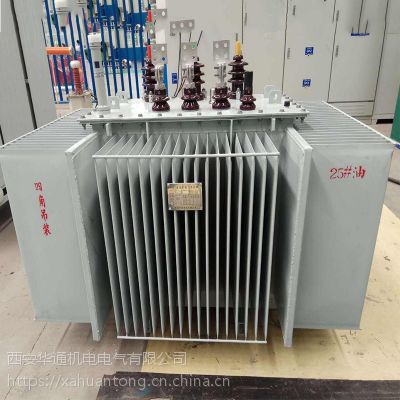 陕西S11-m-630KVA10/04kv油浸式电力变压器 电网改造专用变压器