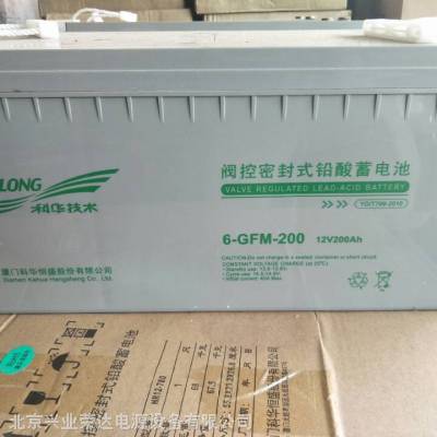 ƻ6-GFM-200/12V200AH ֱ