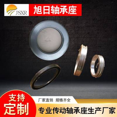 供應(yīng)軸承座配件 定位環(huán) 油嘴 迷宮式密封 橡膠密封 盲蓋 端蓋 緊定套 退卸套