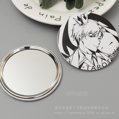 广州韩版小镜子创意卡通随身化妆镜马口铁美妆镜子生产
