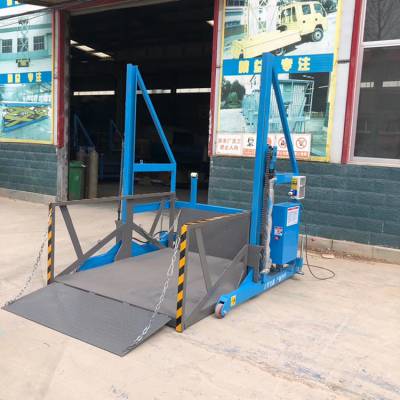 莱阳1吨2吨3吨卸货平台 移动式小型装车升降机 液压式提升机***批发