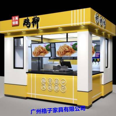 公园移动式卡通糖果屋，游乐园美食小吃车，广场饮品售卖亭