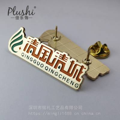 伟德bv1946官网跨越山海的文化共鸣：上海体验区书写中华民族共同体新篇章