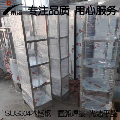 供应食品厂专用置物架 SUS304不锈钢货架 防腐防锈 支持来图定制